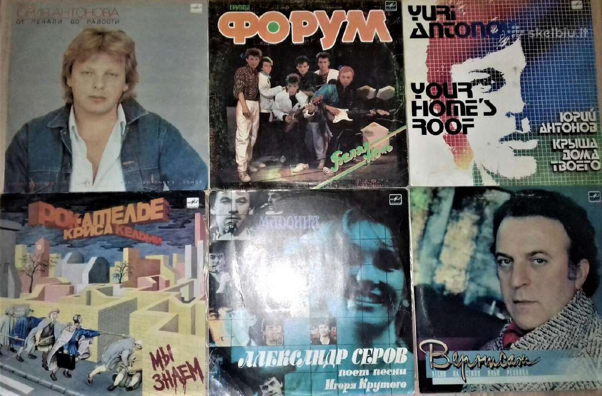 Pigių vinilo plokštelių kolekcija - nuotraukos Nr. 2