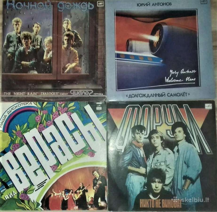 Pigių vinilo plokštelių kolekcija - nuotraukos Nr. 3