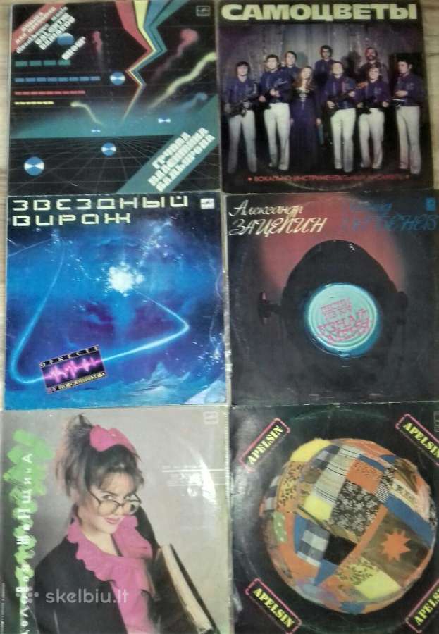 Pigių vinilo plokštelių kolekcija - nuotraukos Nr. 4
