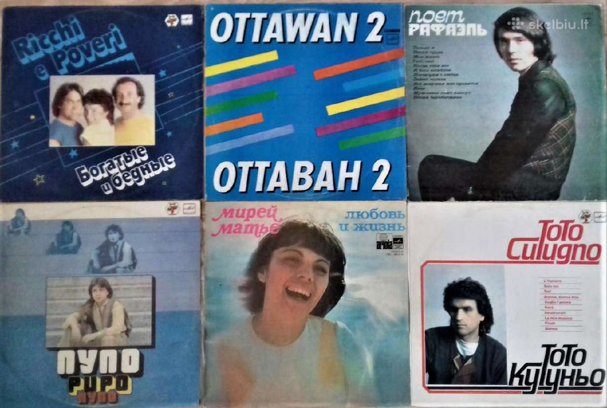 Pigių vinilo plokštelių kolekcija - nuotraukos Nr. 5