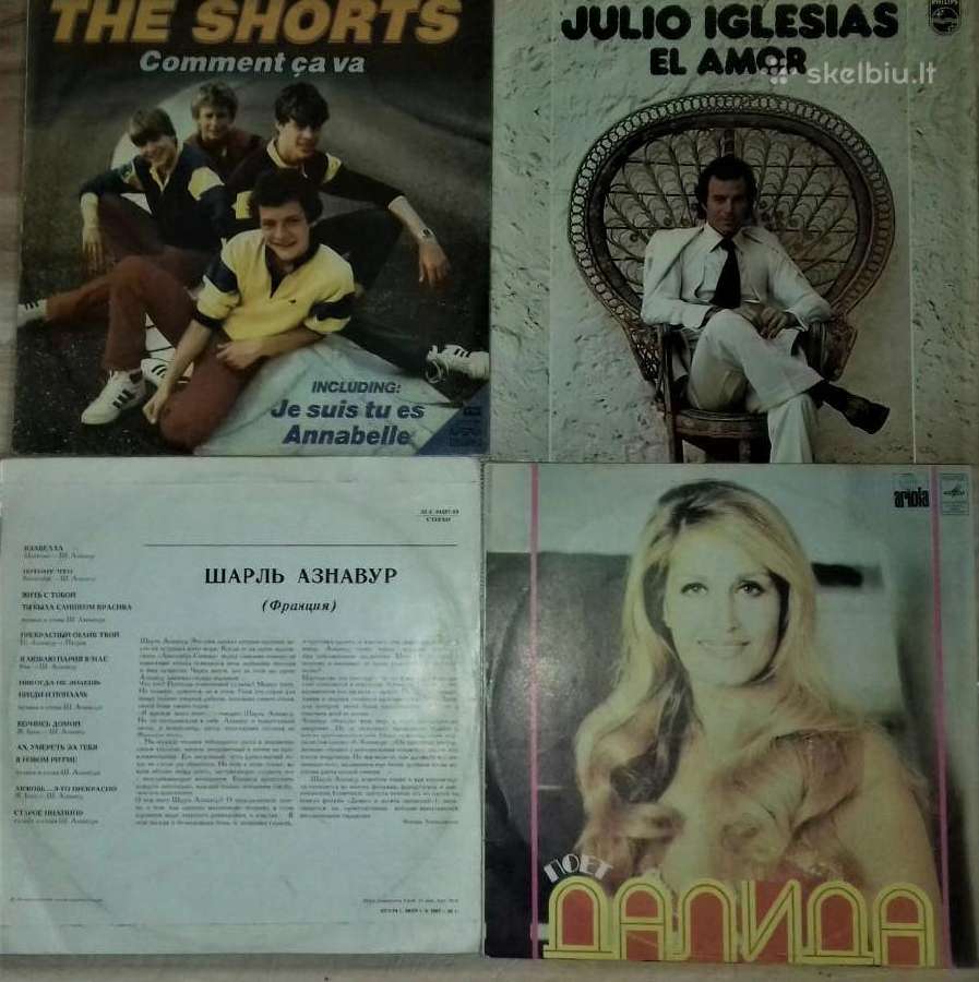 Pigių vinilo plokštelių kolekcija - nuotraukos Nr. 13