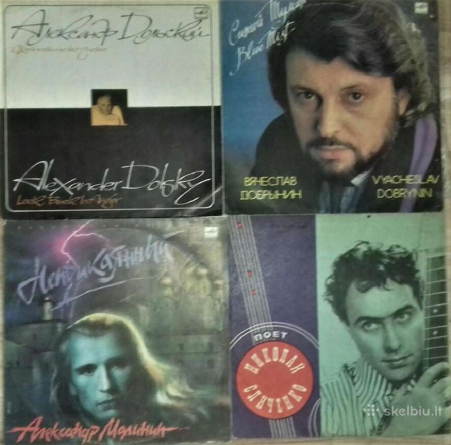Pigių vinilo plokštelių kolekcija - nuotraukos Nr. 16