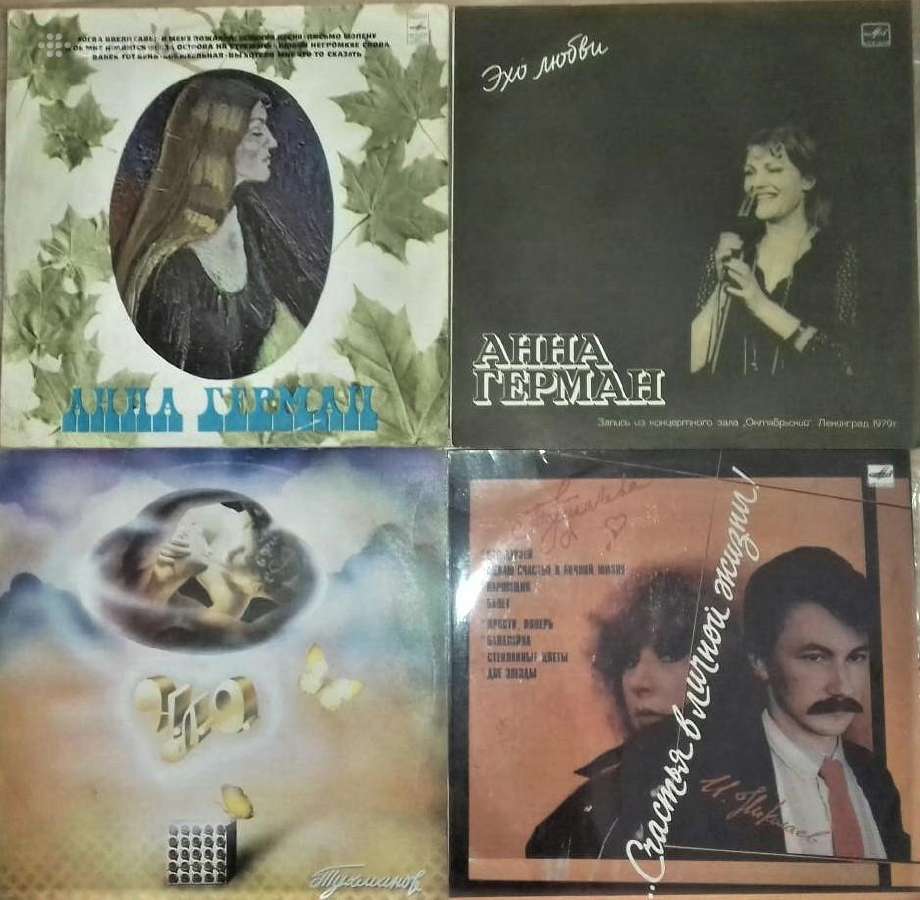 Pigių vinilo plokštelių kolekcija - nuotraukos Nr. 18