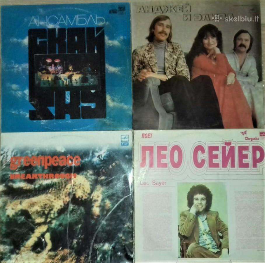 Pigių vinilo plokštelių kolekcija - nuotraukos Nr. 29