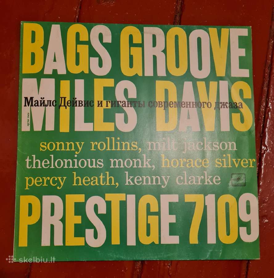 Miles Davis - Bags Groove vinyl