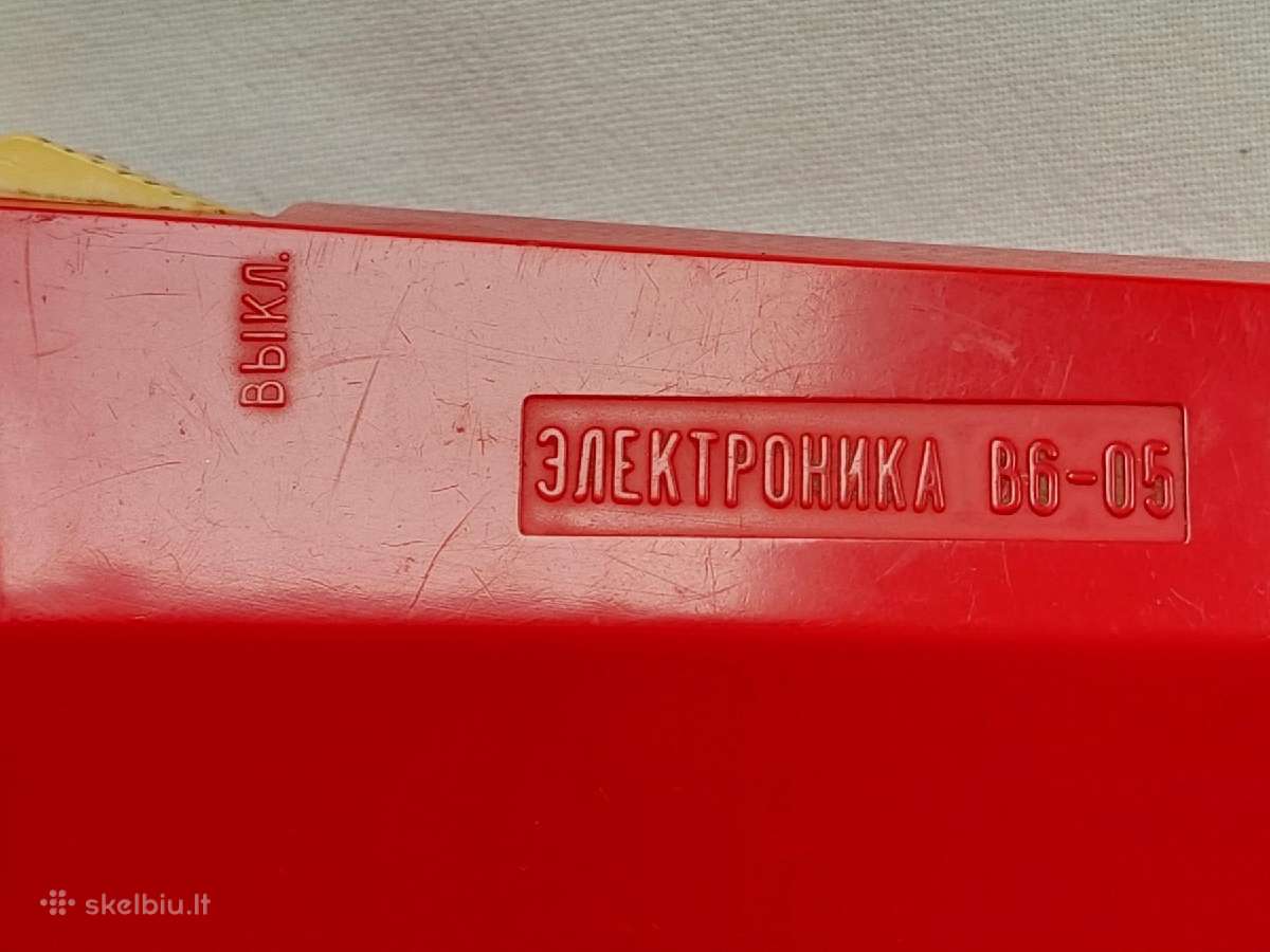 Didelis sviestuvas lempa zibintas prozektorius - nuotraukos Nr. 7