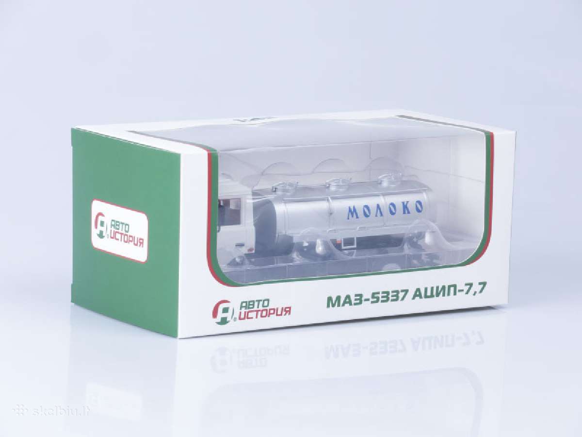 Maz 1/43 - nuotraukos Nr. 6