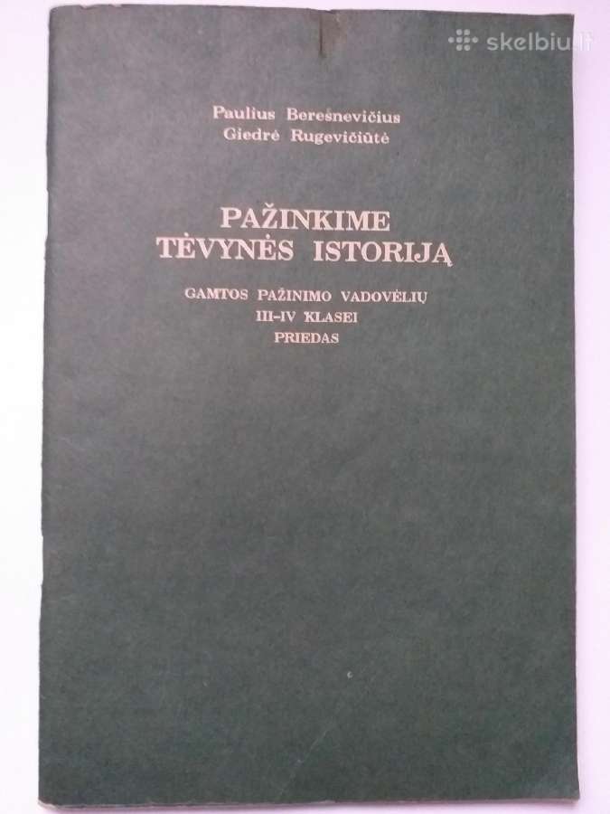 Knygos mokytojams ir mokiniams - nuotraukos Nr. 6