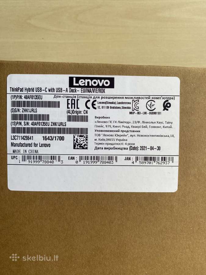 Visiškai naujas Lenovo Thinkpad Hybrid Usb-c Dock - nuotraukos Nr. 4