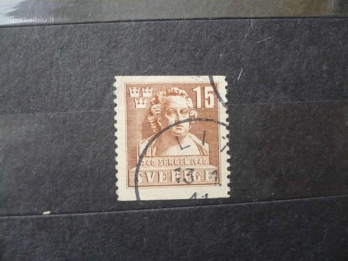 1940 m. 200-osios Johano Tobiaso Sergelio gimimo