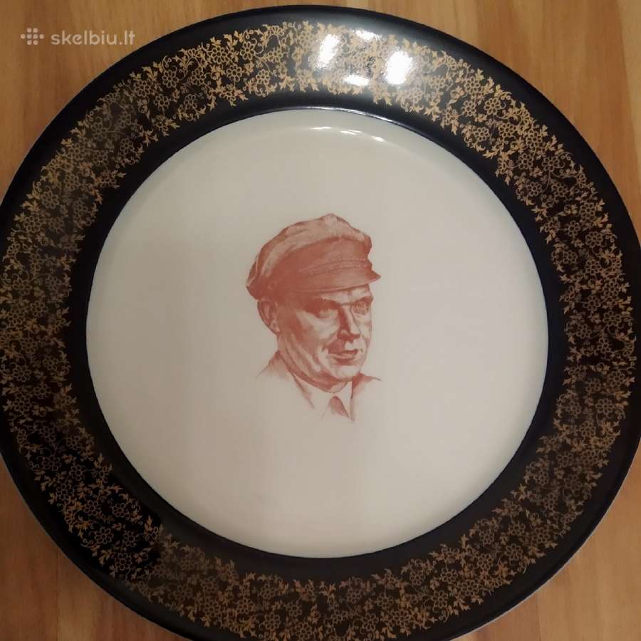 Reta lėkštė. Cobalt Weimar German Porcelain.