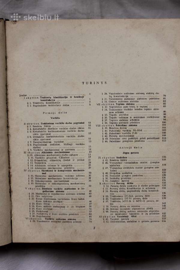 Laivo kapitono / navigatoriaus vadovas knyga 1958 - nuotraukos Nr. 19