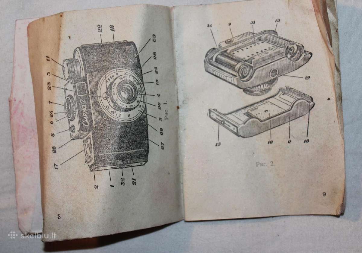 Smena 2 fotoaprato instrukcija vadovas 1960 - nuotraukos Nr. 5