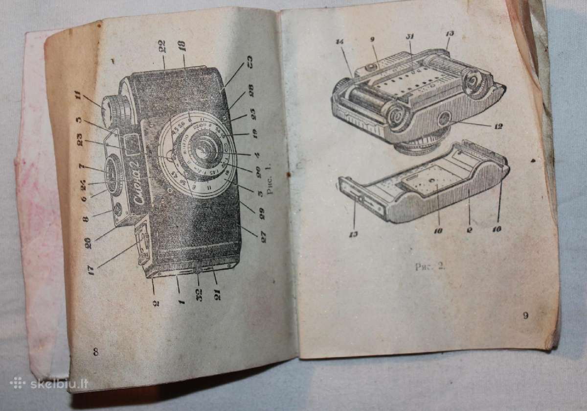 Smena 2 fotoaprato instrukcija vadovas 1960 - nuotraukos Nr. 5