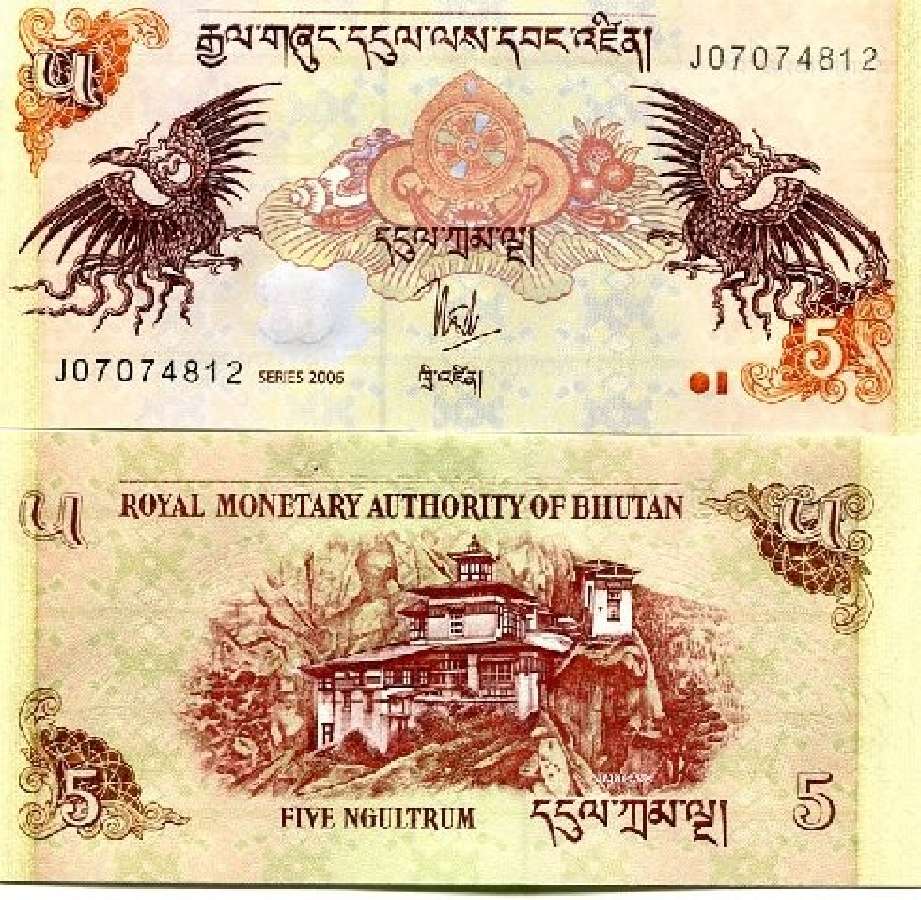 Butanas 5 Ngultrum 2011m. P28 Unc | Skelbiu.lt Butanas 5 Ngultrum 2011m. P28 Unc