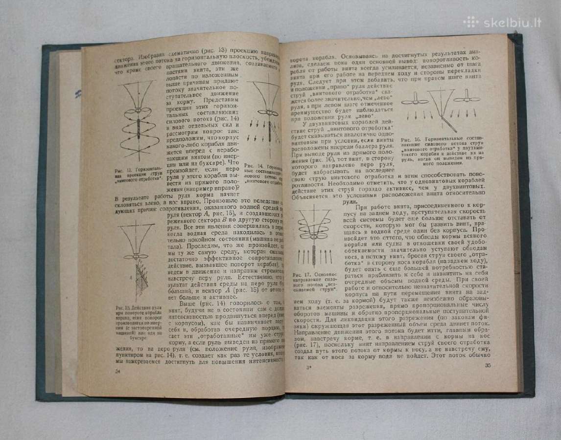 Laivo manevravimas valdymas knyga Kronštatas 1939 - nuotraukos Nr. 5