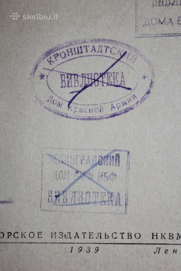 Laivo manevravimas valdymas knyga Kronštatas 1939 - nuotraukos Nr. 3