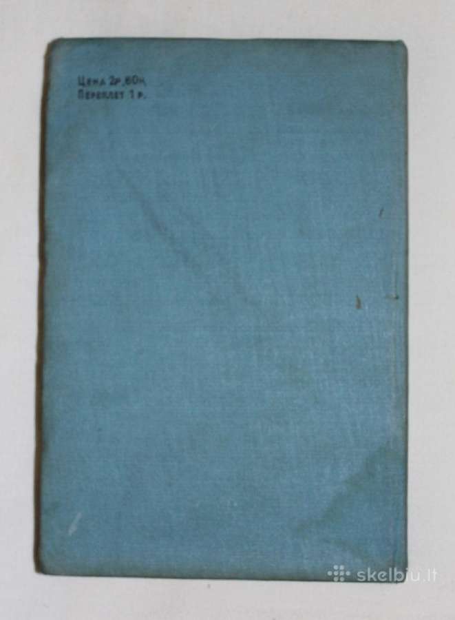 Laivo manevravimas valdymas knyga Kronštatas 1939 - nuotraukos Nr. 14