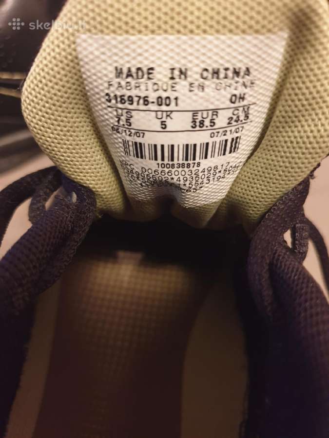 Nike kedai - nuotraukos Nr. 7