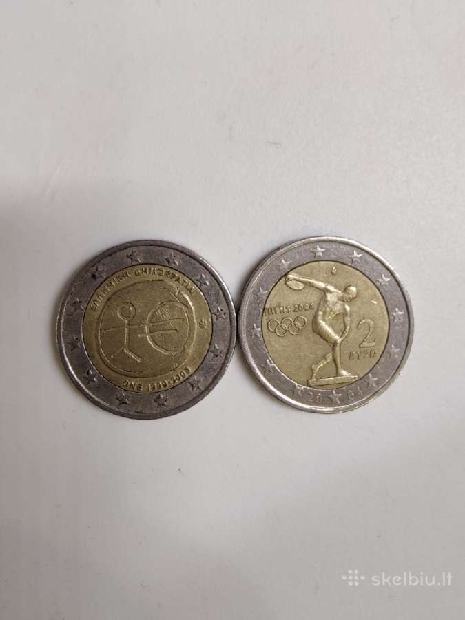 2 Eur monetos mainams, keitimui - nuotraukos Nr. 17