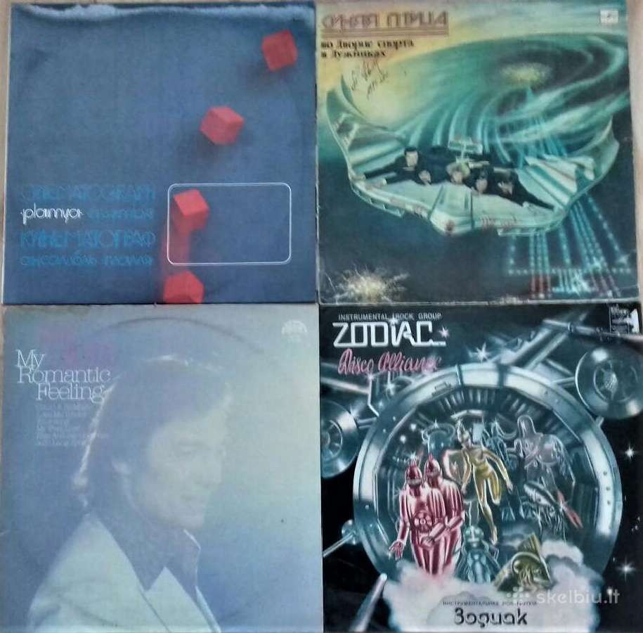 Pigių vinilo plokštelių kolekcija
