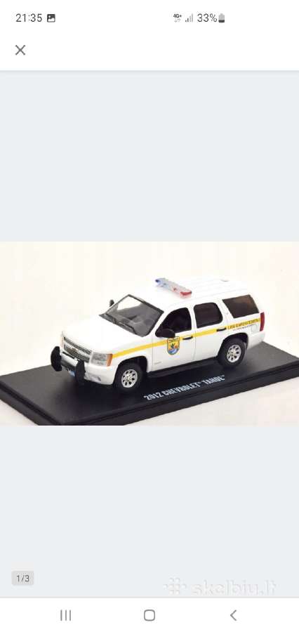 Chevrolet Tahoe