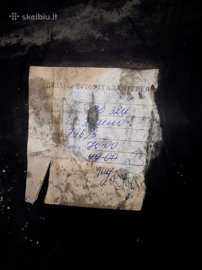 Tarybinių laikų vietnamietiškos medinės lėkštės - nuotraukos Nr. 3