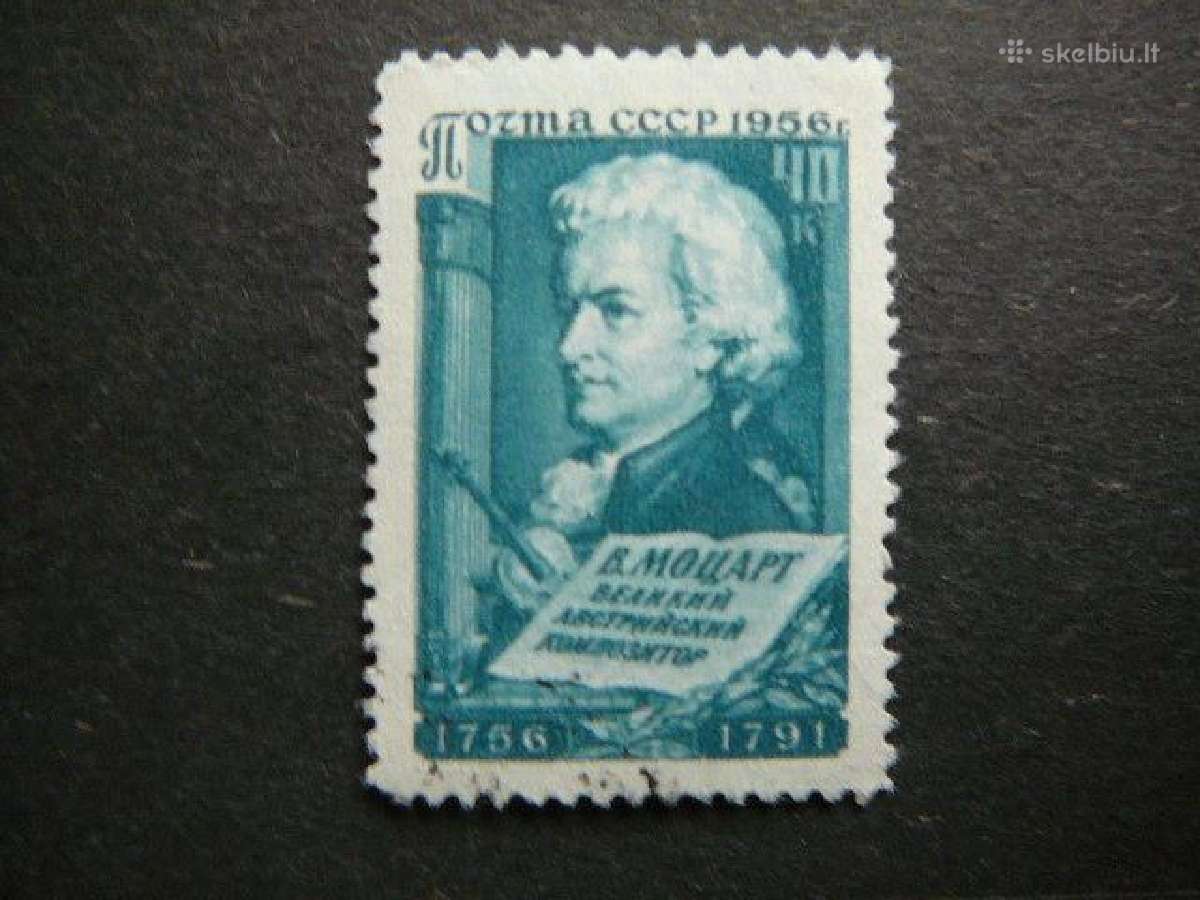 Ssr 1956 V. Mocartas Muzika antsp. a1884