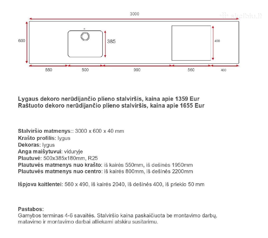 Nerūdijančio plieno stalviršis virtuvės baldams - nuotraukos Nr. 11
