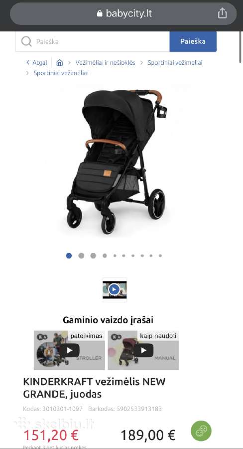 Kinderkraft vežimėlis New Grande, juodas