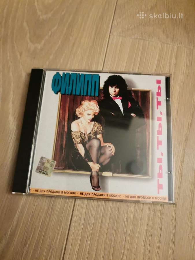 Audio CD Nuo 3 eur - nuotraukos Nr. 10