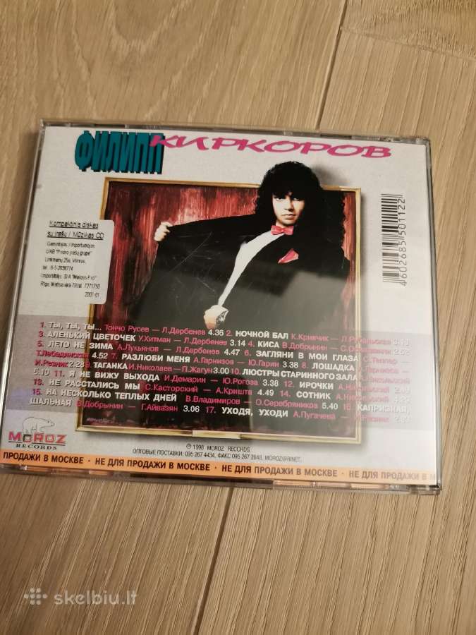 Audio CD Nuo 3 eur - nuotraukos Nr. 11