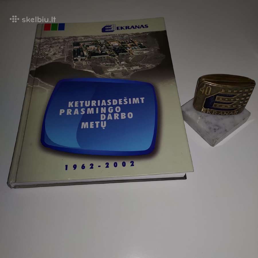 Panevėžio g - los "Ekranas" proginis suvenyras ir