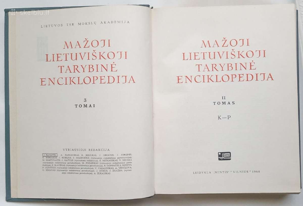 -Mažoji lietuviškoji tarybinė enciklopedija 1-2-3D - nuotraukos Nr. 7
