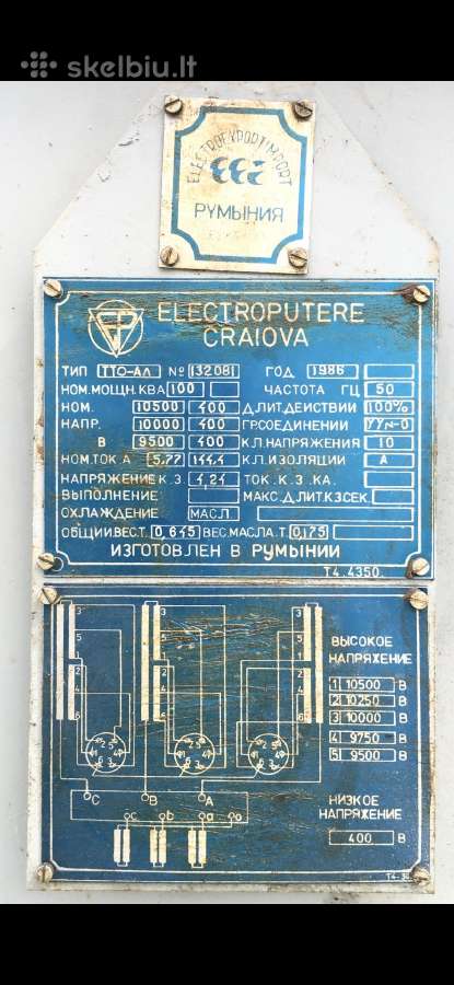 Transformatorius 10 kv 100 kva - nuotraukos Nr. 2