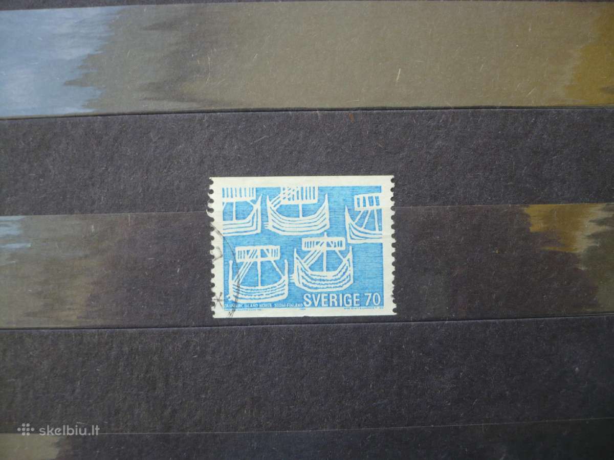 1969 m. Šiaurės šalių leidimas