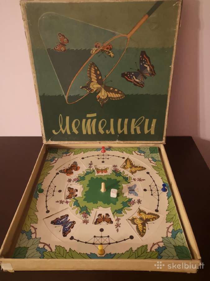 Žaidimas Meteliki 1977m.