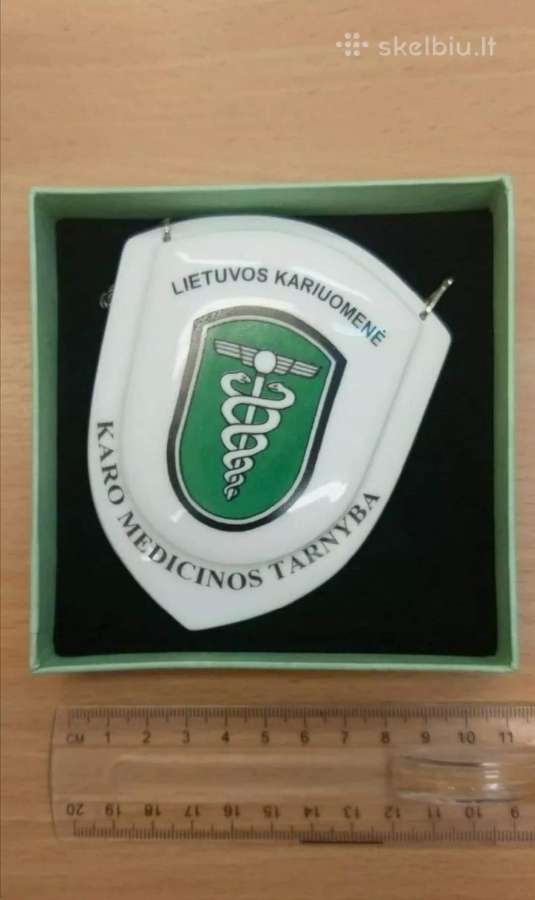 Lk Karo medicinos suvenyras - nuotraukos Nr. 3