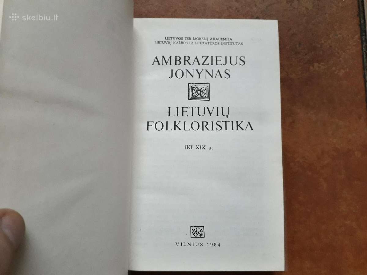 Ambraziejus Jonynas "Lietuvių folkloristika" 1984m - nuotraukos Nr. 2