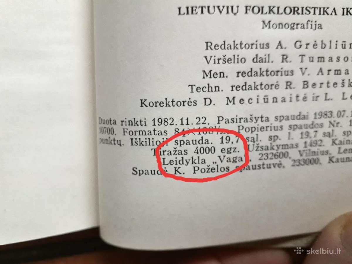 Ambraziejus Jonynas "Lietuvių folkloristika" 1984m - nuotraukos Nr. 5