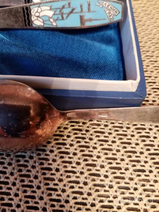 CcccccCCCP arbatiniai šaukšteliai - Nuostabiai Gra - nuotraukos Nr. 7