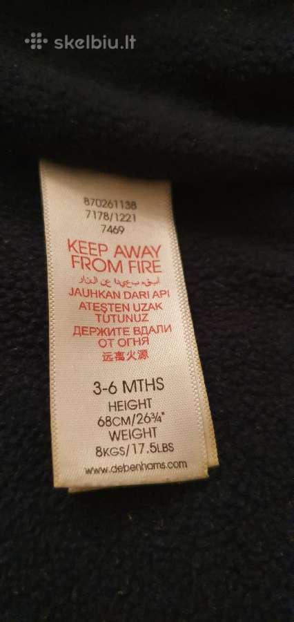 Debenhams striukytė - nuotraukos Nr. 4