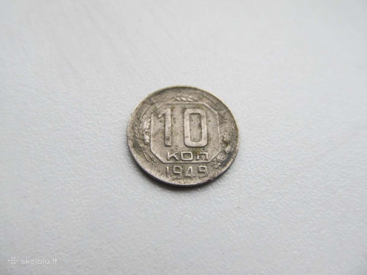 10 kapeiku , CcCCCP , 1949