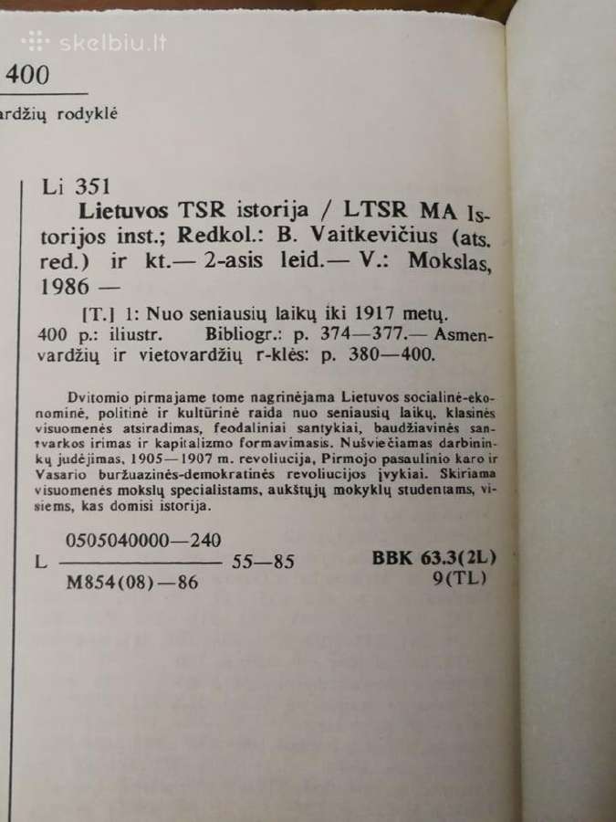 Senos Lietuvos istorijos knygos - nuotraukos Nr. 4