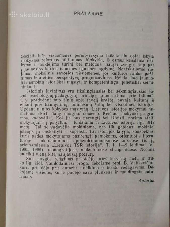Senos Lietuvos istorijos knygos - nuotraukos Nr. 7
