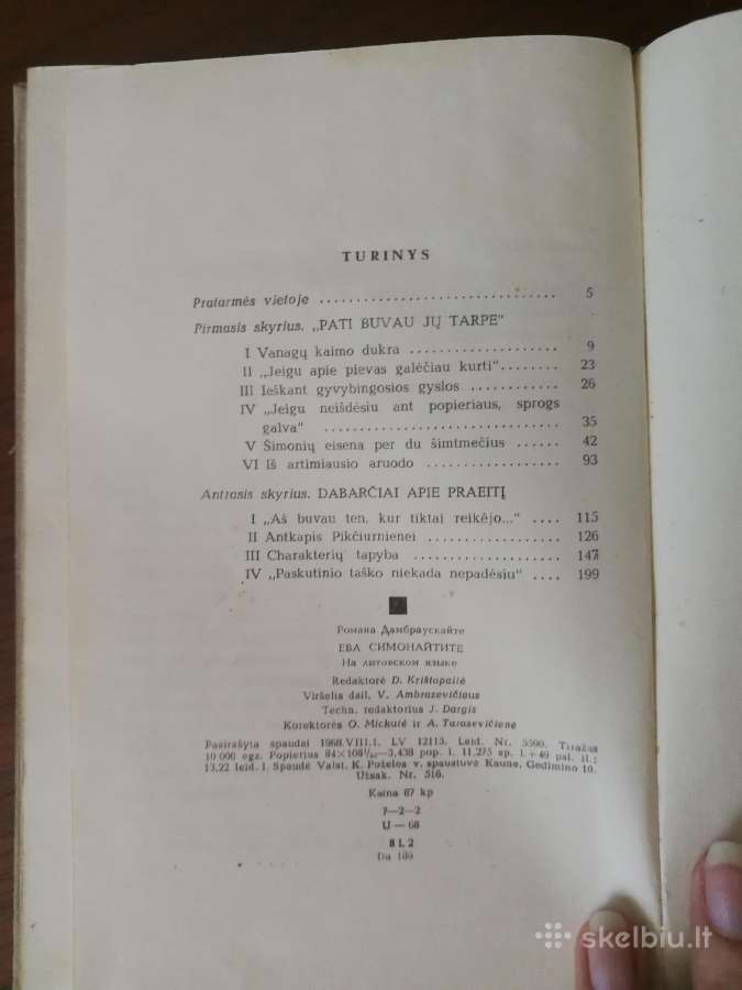 Senos Lietuvos istorijos knygos - nuotraukos Nr. 14