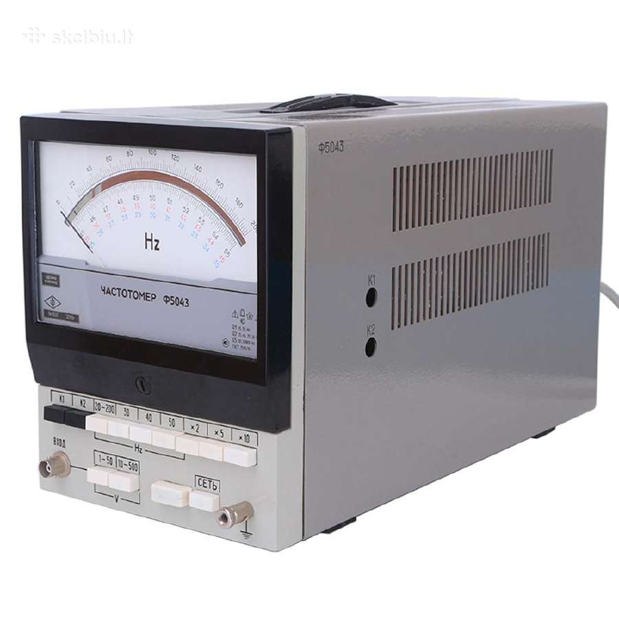 Daznomatis F5043
