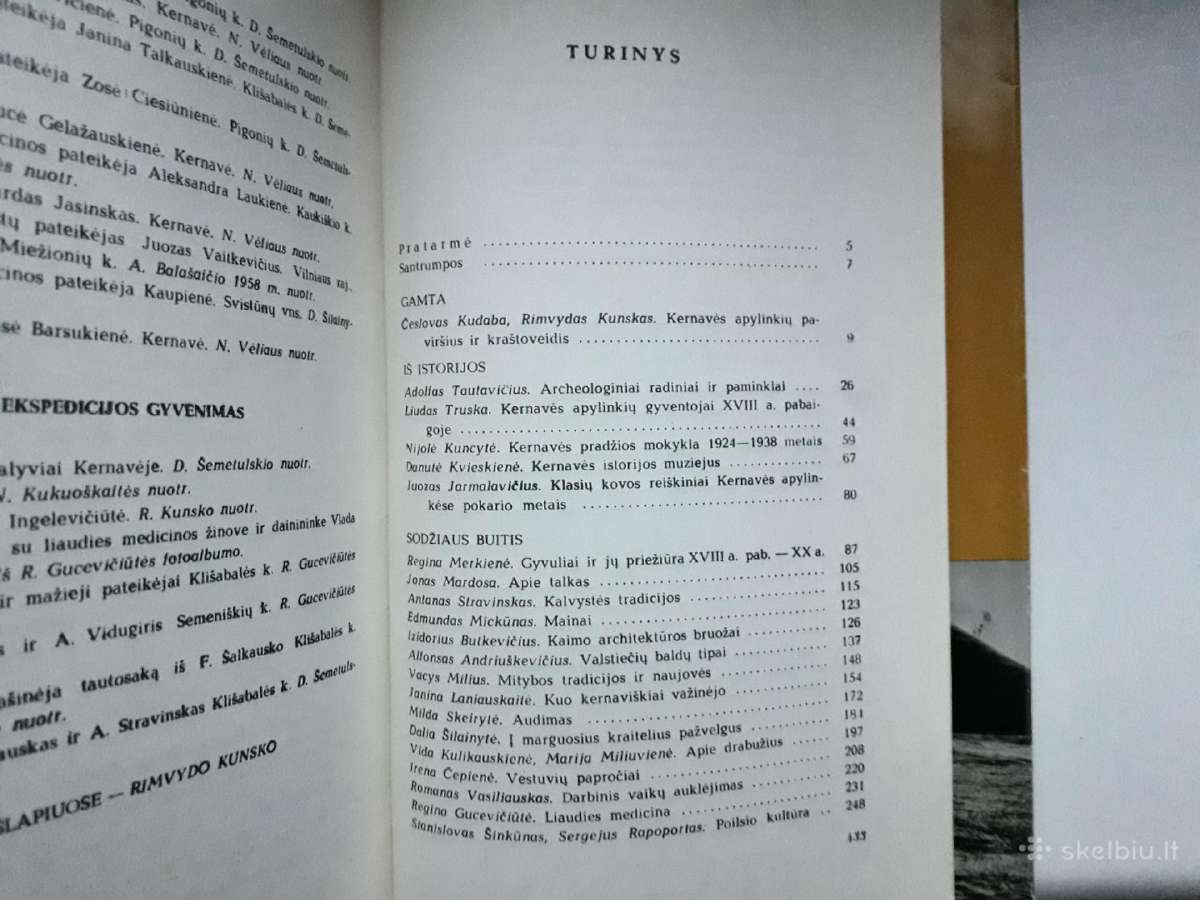 "Kernavė" 1972 metai - nuotraukos Nr. 14