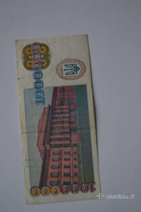 1 000 000 karbovancu - nuotraukos Nr. 2