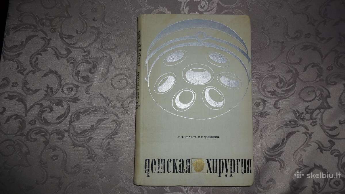 Knygos apie medicina - nuotraukos Nr. 11